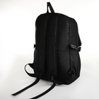 Рюкзак школьный на молнии, 3 кармана, цвет чёрный - Фото 4