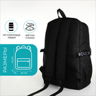 Рюкзак школьный на молнии, 3 кармана, цвет чёрный - Фото 2