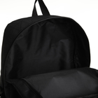 Рюкзак школьный на молнии, 3 кармана, цвет чёрный - Фото 6