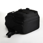 Рюкзак школьный на молнии, 5 карманов, цвет чёрный - фото 11183779
