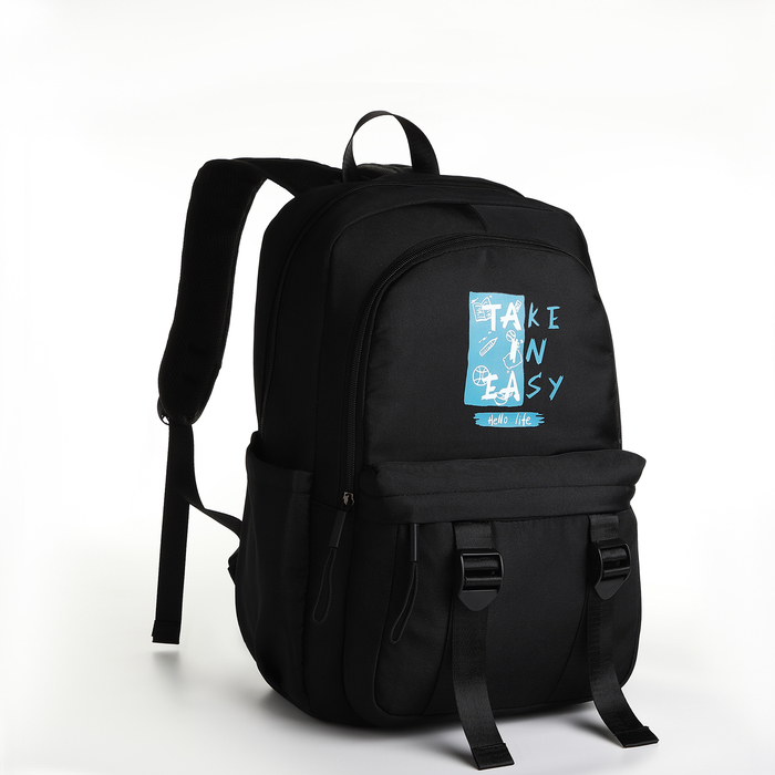 Рюкзак школьный на молнии, 5 карманов, цвет чёрный - Фото 1