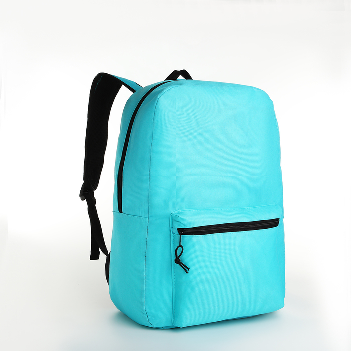 Рюкзак молодёжный на молнии, наружный карман, цвет голубой - Фото 1