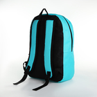 Рюкзак молодёжный на молнии, наружный карман, цвет голубой - Фото 2