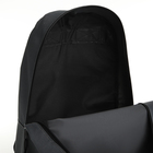Рюкзак школьный на молнии, наружный карман, цвет серый - фото 11183804