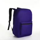 Рюкзак молодёжный на молнии, наружный карман, цвет фиолетовый - фото 109690028