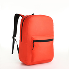 Рюкзак молодёжный на молнии, наружный карман, цвет красный - фото 321164235
