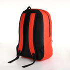 Рюкзак школьный на молнии, наружный карман, цвет красный - фото 11183820