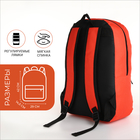 Рюкзак школьный на молнии, наружный карман, цвет красный - фото 11183824