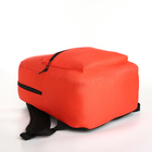 Рюкзак школьный на молнии, наружный карман, цвет красный - фото 11183821