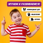 Настольная игра-квест «Академия шпионов», 2-5 игроков, 6+ - фото 9159408