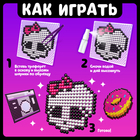 Аквамозаика в контейнере, 2350 шариков, 10 трафаретов, 2 основы - Фото 4