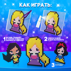 Аквамозаика «Принцессы», 8 фигурок, 2500 шариков - Фото 5