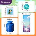 Настольная игра «Редкий кадр», 3-6 игроков, 6+ - фото 4803922