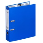 Папка-регистратор А4 75 мм Calligrata ламинированная, джинсовый синий - Фото 2