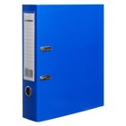 Папка-регистратор А4 75 мм Calligrata ламинированная, джинсовый синий - Фото 3