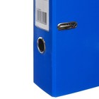 Папка-регистратор А4 75 мм Calligrata ламинированная, джинсовый синий - Фото 4