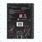 Гравюра-блокнот для девочек «Магическое таро», 8 гравюр, цветной фон, Аниме - Фото 6