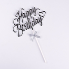 Топпер "Happy Birthday", серебряный, с бантиком, Дарим красиво - Фото 3