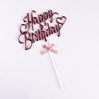 Топпер "Happy Birthday", розовый, с бантиком, Дарим красиво - Фото 3