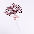 Топпер "Happy Birthday", розовый, с бантиком, Дарим красиво - Фото 4