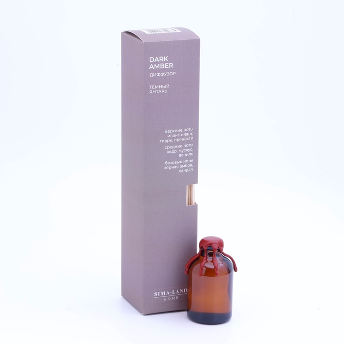 Диффузор ароматический Sima HOME "Dark amber", 50 мл, темный янтарь - Фото 1