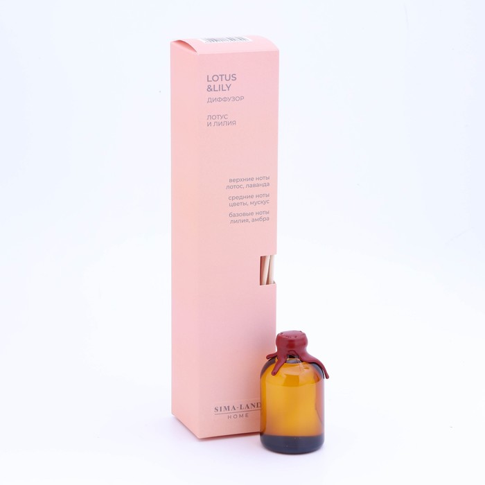 Диффузор ароматический Sima HOME Lotus and lily, 50 мл, лотос и лилия - Фото 1