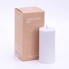 Свеча - цилиндр гладкая, Sima Home, 5×10 см, пальмовый воск, серая, 6 ч - Фото 2