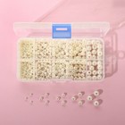 Жемчужные бусины, пришивные, d=3/4/5/6/8 мм, в органайзере - Фото 3