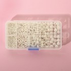 Жемчужные бусины, пришивные, d=3/4/5/6/8 мм, в органайзере - Фото 4