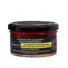 Маска-пилинг для кожи головы Fresh Spa Home "Суперантиоксидант", 170 мл - фото 23793367