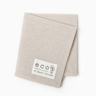 Полотенце кухонное «Доляна» My magic kitchen, бежевое, однотонное, 35×60±2 см - Фото 6