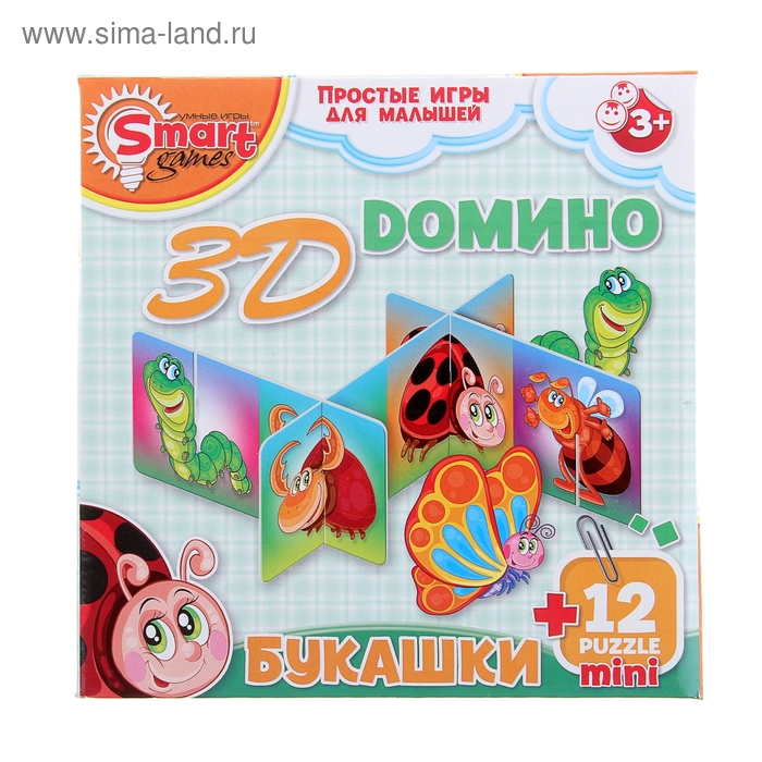 Домино 3D "Букашки" - Фото 1