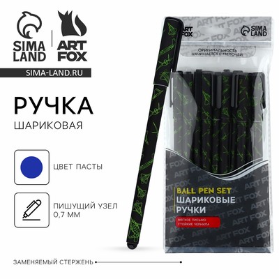 Ручка шариковая, синяя паста, 0.7 мм пластик «Самолеты»