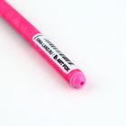 Ручка прикол шариковая синяя паста пластик «Склерозница», , 0,7 мм - Фото 4