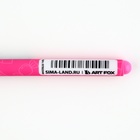 Ручка прикол шариковая синяя паста пластик «Склерозница», , 0,7 мм - Фото 5