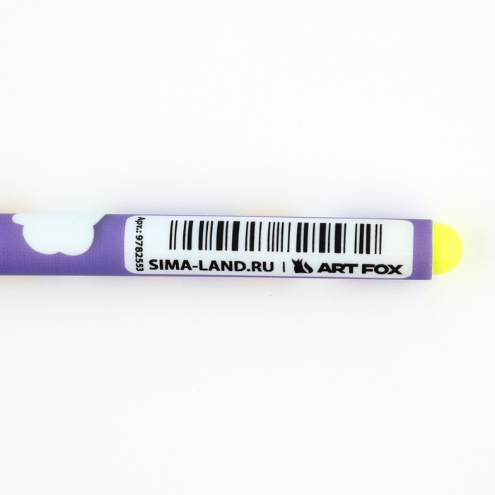 Ручка пластик «Улыбочку», синяя паста, 0,7 мм