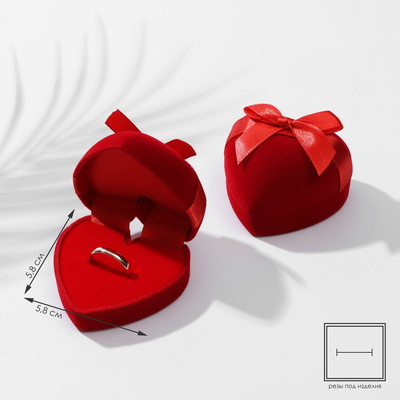 Футляр бархатный под серьги/кольцо «Сердце» с лентой, 6,2×6,2×4 см, цвет красный