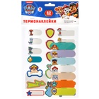 Термонаклейки для одежды, наклейки для маркировки детских вещей «Щенячий патруль», 52 шт. - Фото 8