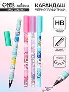 Карандаш чернографитный НВ, вечный, с рисунком, МИКС - Фото 1