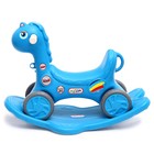 Каталка-качалка «Счастливый Пони», МИКС - фото 24389698