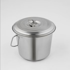 УЦЕНКА Ведро с меркой, 5 л, БЕЗ КРЫШКИ - Фото 2