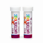 Витамины для детей Цистэль Кидс со вкусом вишни, 20 таблеток массой 2,4 г - Фото 2