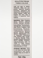 Крем-консилер под макияж 3 в 1, трехцветный - Фото 13