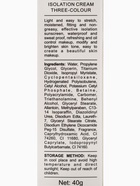 Крем-консилер под макияж 3 в 1, трехцветный - Фото 13