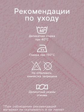 Набор махровых полотенец «Этель. Радуга», 30×30 см - 3 шт., хлопок 100%