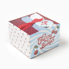 Набор махровых полотенец «Этель» Cherry 30×30 см - 3 шт., хлопок 100% - Фото 7