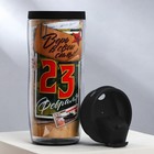 Термостакан со вставкой «Верь в свои силы. 23 февраля», 350 мл - Фото 2