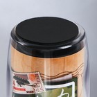 Термостакан со вставкой «Верь в свои силы. 23 февраля», 350 мл - Фото 3