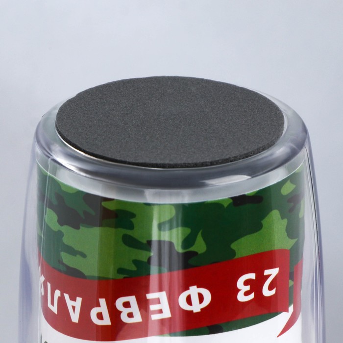 Термостакан со вставкой «С днём защитника отечества», 350 мл - фото 1906626934