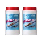 Дезинфицирующее средство Aqualand Хлор-60, по 1 кг, набор 2 шт - фото 9472572